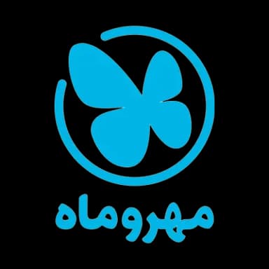 مهروماه