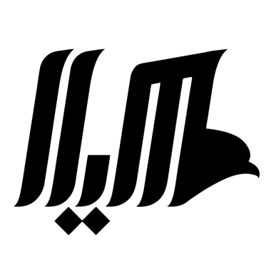 هیلا
