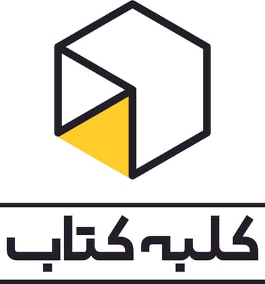 کلبه کتاب