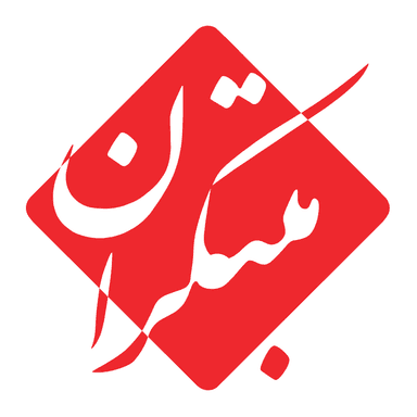مبتکران