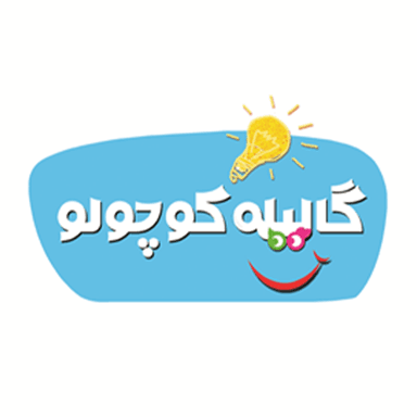 گالیله کوچولو