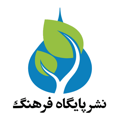 پایگاه فرهنگ