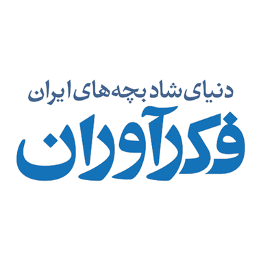 فکرآوران