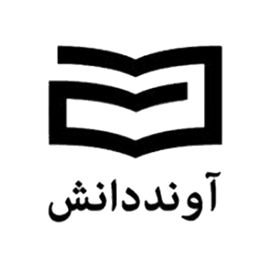 آوند دانش