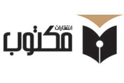 مکتوب